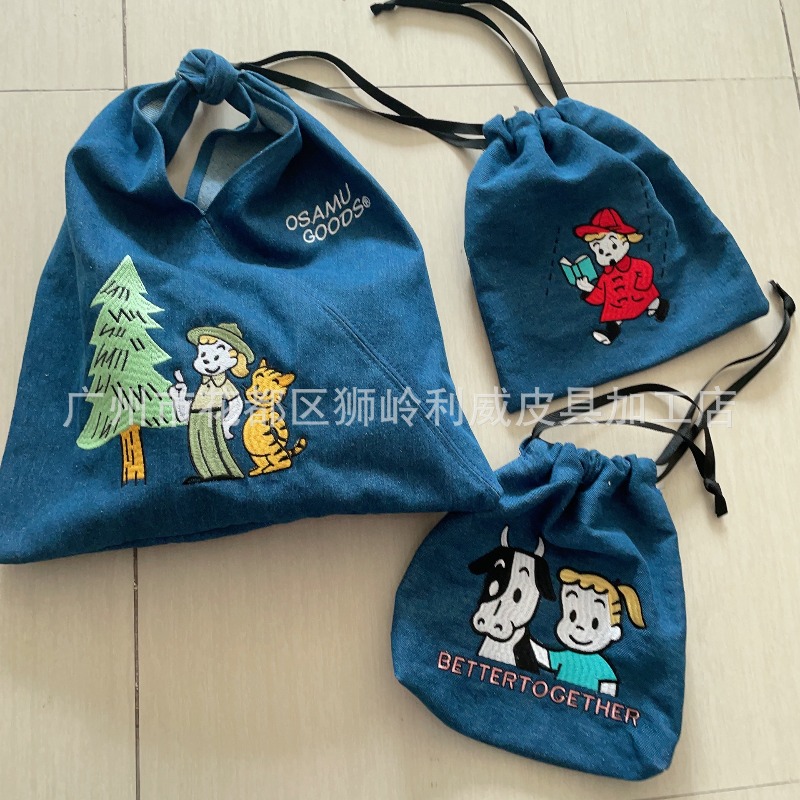 Embroidery Bag - Sac à main en jean tendance