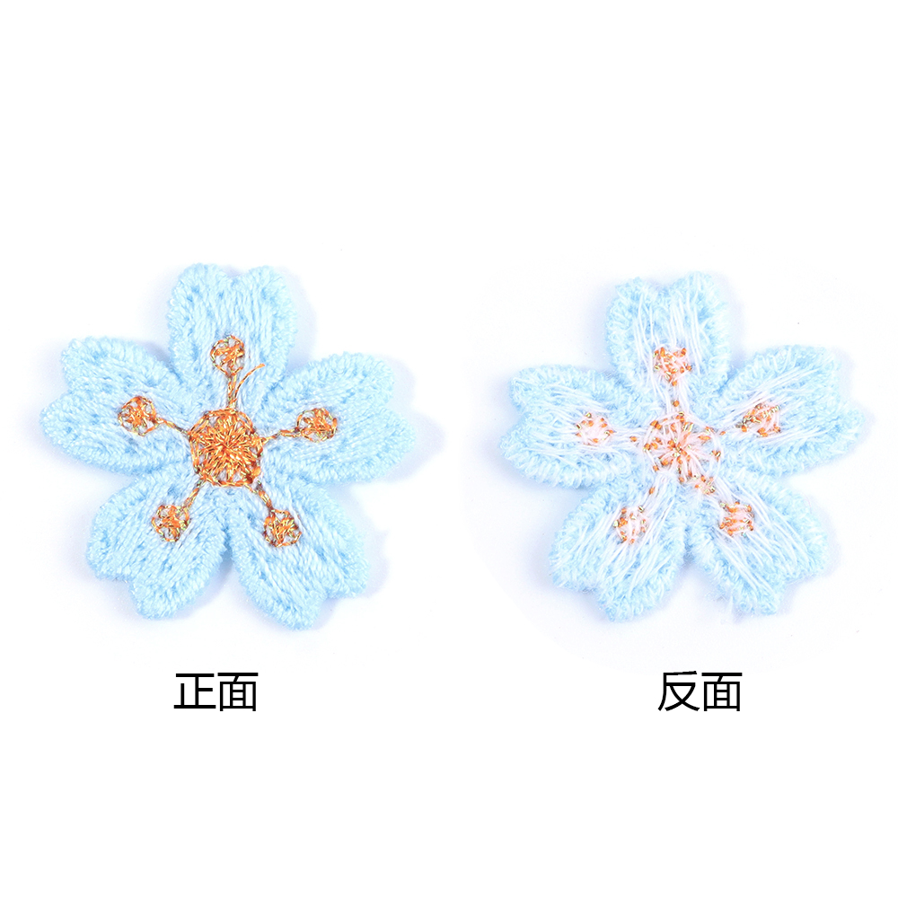 Patchs autocollants colorés br - Embroidery Garments avis et prix