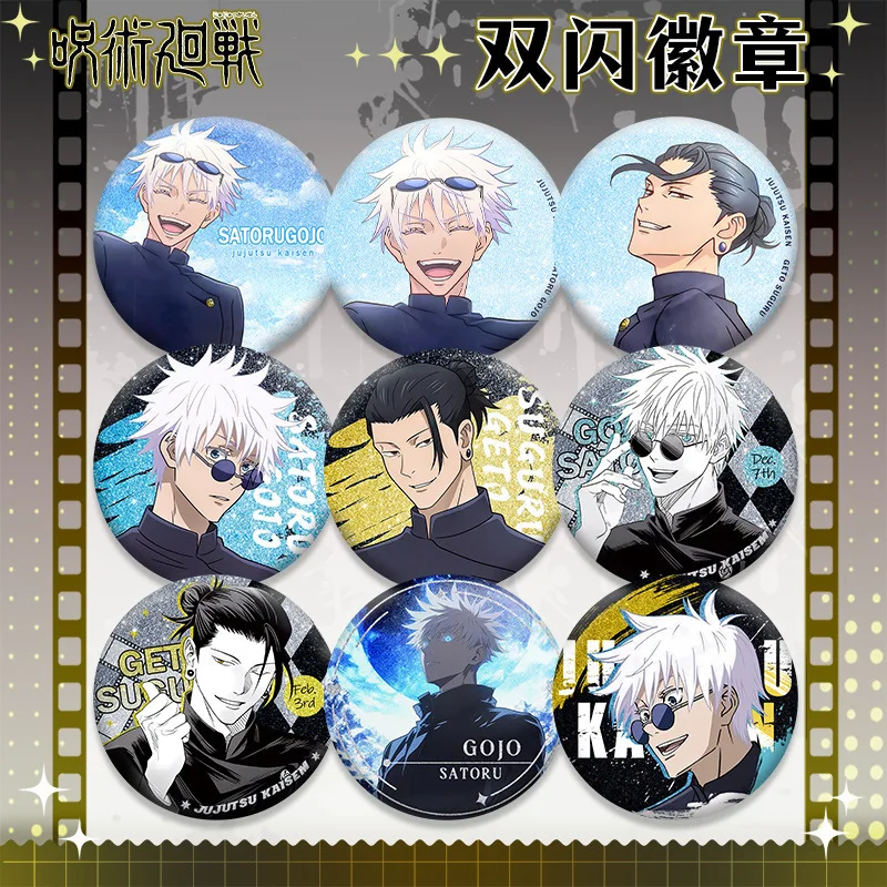 Badge Jujutsu Kaisen Pet58, to - Embroidery Reddit avis et prix